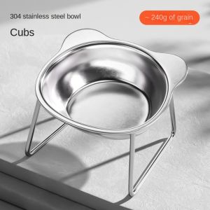 NOVAWEAR Anti overturning Stainless Steel Cat Bowl Cervical Protection Fall-Resistant Elevated Cat Food Bowl Anti-vomiting with Stand High Foot Dog Feeder Pet Supplies