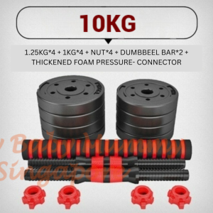 Multi-Weight Dumbbells Set 10/20/30kg / Adjustable Dumbbell / Non-Slip Dumbbell With 40cm Connectors/LocalStock