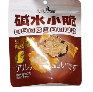 小脆妮 葱香排骨味泡菜味小龙虾味饼干90g/Scallion pork ribs flavor kimchi flavor crayfish flavor biscuit 90g