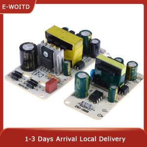 E-WOITD AC 100-240V to DC 12V 1 2 2.5 3A Switching Power Supply Module Bare Circuit