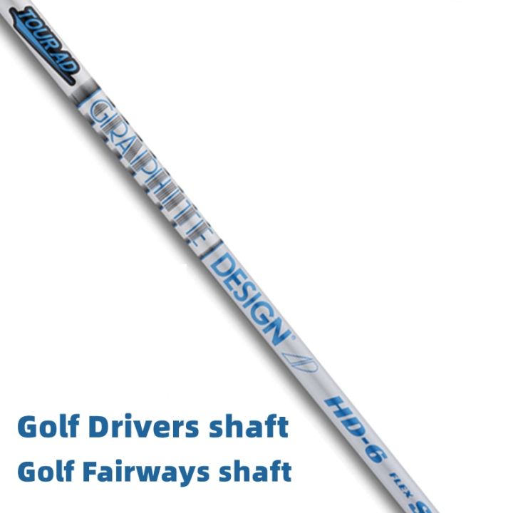 New Golf Shaft TOUR AD HD5 / HD6 Golf Drivers Shaft S / R / SR / X