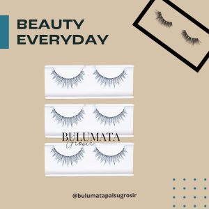 Bulu Mata Palsu Lusinan |121 (12 PASANG)