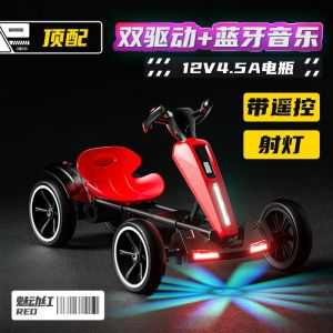 Kids Electric Drift Kart Foldable Ride On Go Kart with LED Light Music Steering Wheel Adjustable Seat