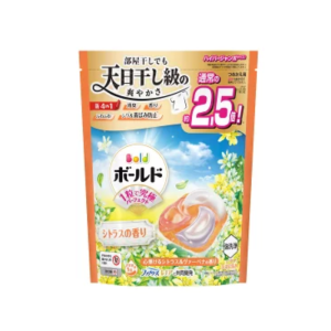⭐Ariel / Bold⭐ P&G Detergent Laundry Capsules (Ready Stock)