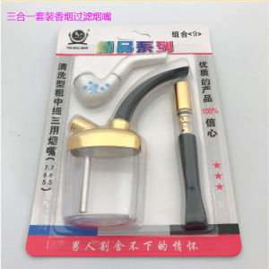 THE REAL MAN NZH09 3 IN 1 SET Pipe Holder PIPA SARINGAN ASAP PERMANEN UNTUK Ukuran 8mm 7mm dan 6mm