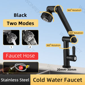 304 Stainless steel 1080° Rotary Lift Bathroom Sink Tap 4 Mode Multifunctional Basin Faucet