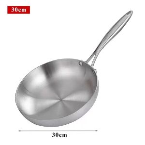 【COD/Original】Frying Pan Uncoated Frying Pan 316 Stainless Steel Frying Pan Gas Stove Induction Cooker Electric Stove