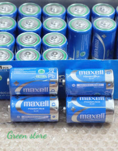 Combo 4 viên pin đại xanh Maxell Power Ace 1.5V size D R20C Nhập Khẩu Indonesia