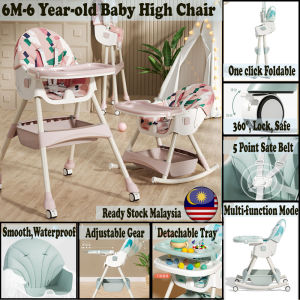 🇲🇾READY STOCK🇲🇾 Foldable Baby Kid ✅ Tray ✅ 2 Level Height ✅ Basket Storage Kid Dining Chair Kerusi Makan Bayi 多功能紧凑型婴儿座椅