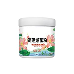 ปุ๋ยบัว ปุ๋ยบอน ปุ๋ยไม้น้ำ Golden Flowers 200g ช่องาม สูตรเร่งต้น สูตรเร่งดอก ปุ๋ยดอกบัว