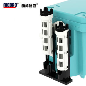 MEBAOFishing Box Rod StandFishing Rod Stand Rod BarrelRod Holder Raft Fishing BarrelFishing Box Accessories Vertical Inserting DeviceSuitable For MEIHO VS-7055 VS-7070 VS-7080 VS-7090 BM-5000 BM-7000 BM-9000