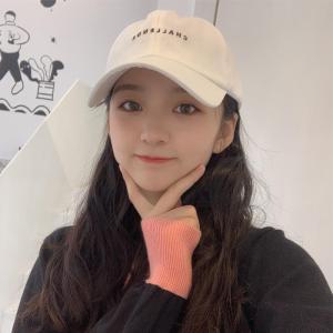 Korean Baseball Cap Visors Cap Women CHALLENGE Hat for women Hip Hop Adjustable Boys Girls Men Baseball Caps topi korean style caps