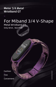 BassPal Stainless Steel V-shaped Band for Xiaomi Mi Band 7 - Metal Stainless Steel Mi Band 7 Wristband - Screwless Strap with Elegant Design
