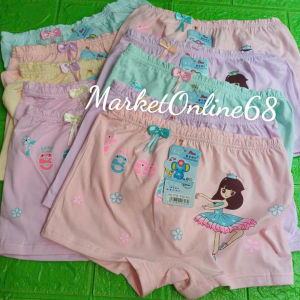 5 Quần Sịp Lót Đùi Mặc váy Bé Gái Hình Công Chúa Từ 8kg Đến 38kg Chất Cotton Mềm Mát MarketOnline68 0728
