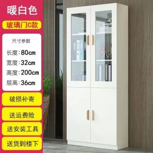 👍Book Cabinet(Free Delivery and Install)Type SG0055 Bookcase Multifunctional Storage Cabinet