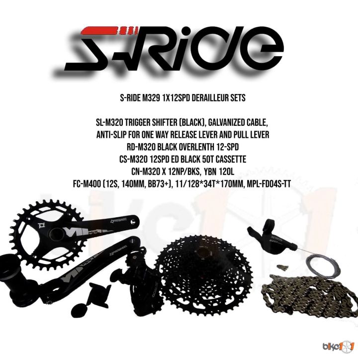 S ride hot sale 12 speed groupset