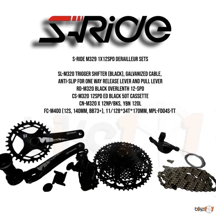 Sride groupset discount