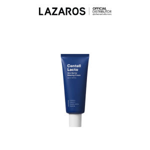 SUNGBOON EDITOR Centell Lacto Skin Barrier Relaxing Cream 50ml