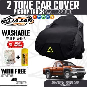 ROJAJAN 2 Tone Car Cover for Chevrolet Colorado Waterproof Sunproof Heavy Duty Cover Garterized Strap Lock With Chamois