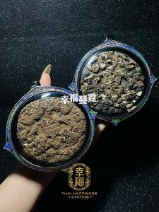 Thai Amulet 八靈招財護身牌 Eight Spirits Fortune Amulet