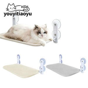 YOUYITIAOYU Cat Window Hammock Suction Cup Foldable Breathable Pet Bed Katil Gantung Kucing Indoor