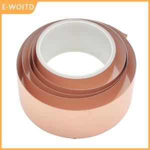 【E-WOITD】 50mm x 3m EMI Copper Foil Shielding Tape Conductive Self Adhesive Barrier Guitar New