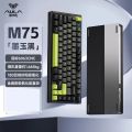 AULA M75 CNC Aluminum Wireless Mechanical Keyboard RGB Hot swappable 75% GASKET Structure Custom Gaming Keyboard With Knob. 