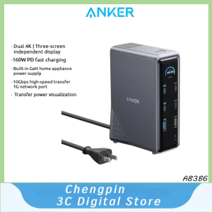Anker Prime A83B6 Sạc 160W 14 Trong 1 sạc để bàn trạm nối Loại C Màn Hình điều khiển thông minh 10Gbps Kép 4K Ba Màn Hình