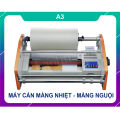 MÁY CÁN MÀNG NGUỘI CHUYÊN DỤNG. 