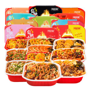 辣味客自热火锅速食方便米饭重庆煲仔饭自煮懒人酸辣粉自助小火锅