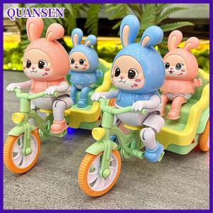 QUANSEN ของเล่นดนตรีกระต่ายขี่จักรยานสามล้อของเล่นกระต่ายสำหรับเด็กและแม่สุดน่ารักของเล่นรถสามล้อไฟฟ้าพร้อมการเคลื่อนไหวปั่นจักรยานจำลอง