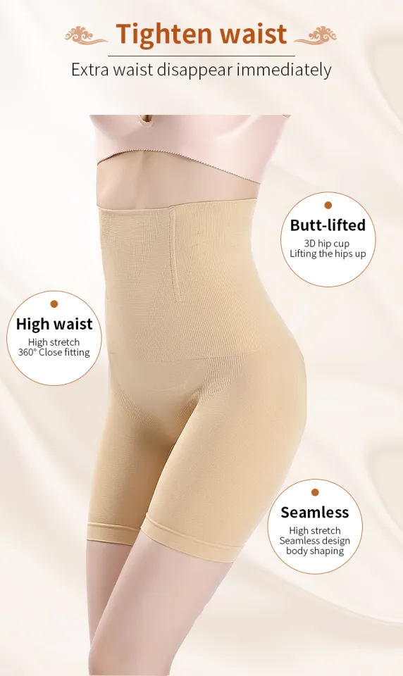 Women's Shapewear Shorts Panties Tummy Control Plus Size Thigh Slimmer High  Waist, Beige, XL