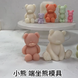 3D Sloths Molds Cartoon Sloths Silicone Mould Animal Clay Molds Scented Casting Molds for Cake Decorations