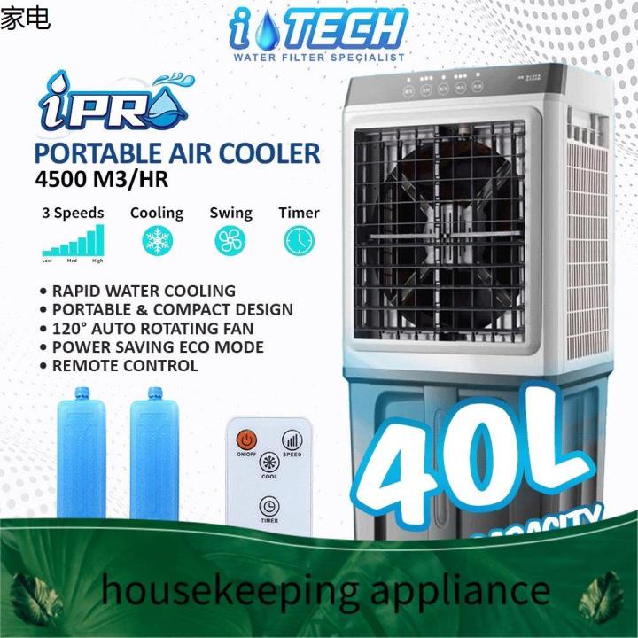 Peralatan rumah ☝ Evaporative Air Cooler 40L 50L High Perfoance Cooling