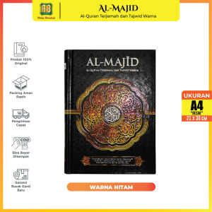 Al quran Tajwid Warna - Majid A4 Alquran 30 Juz Lengkap Tajwid warna warni Al Quran Terjemahan