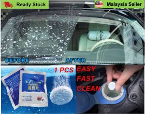 MY【Ready Stock】Pembersih Cermin Kereta Bersih Cantik Windscreen Windshield Watermark Removal 1Pcs