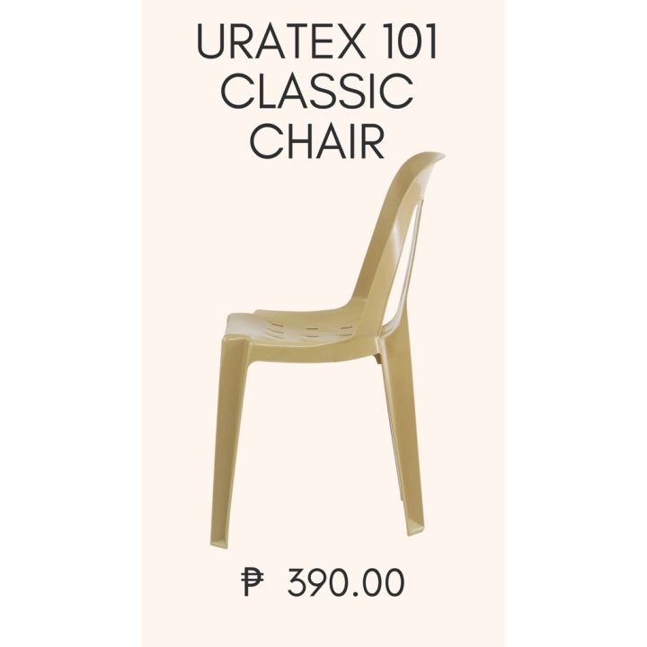 2024 Uratex 101 Classic Chair | Lazada PH
