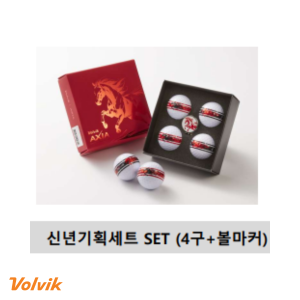 [2026년 한정 골프공 & 볼마커 세트] Hộp Quà Phiên Bản Năm Mới 2026 Volvik Vista 3pc Ball