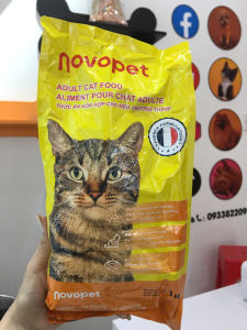 Thức ăn dinh dưỡng cho mèo trưởng thành NOVOPET Cat