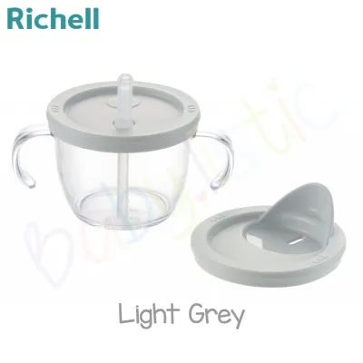 Richell AXSTARS SET - Step Up Cup de Training 150ml (Straw + Direct Drink) - 6 months+