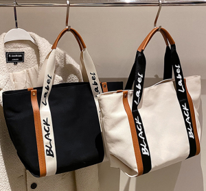 New Arrival Korean Style Shoulder Bag: Large Capacity Canvas Shopping Bag