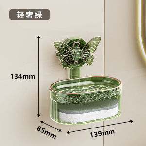 Household Wall Mounted Butterfly Suction Cup Soap Box Bathroom Double-layer Drainage蝴蝶吸盘香皂置物架