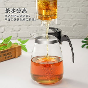 Teapot Teko Kaca Dengan Tempat Saringan Rempah Teko Teh Genggam Plastik Pitcher Air Jug