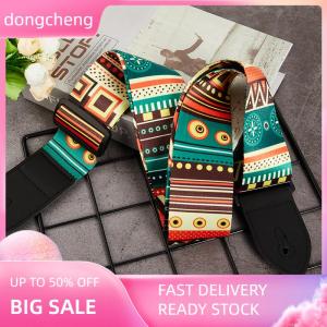 dongcheng Guitar Strap Multi-Color Belts Adjustable Colorful Printing Nylon Guitar Straps