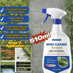 Strong Fast Moss Remover for Cement Floor 510ml From Japan - Deep Clean & Long-Lasting Protection