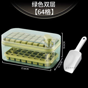 OHHDEER Press Type Ice Cube Mold Ice Cube Tray with Lid and Bin Ice Molds Easy Release & Save Space PP Popsicle Maker 冰膜