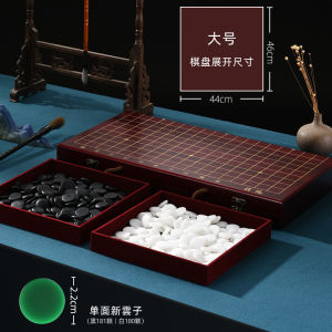 WeiQi Chess Set Board Game Chinese Chess Set Go Chessboard Childrens Small Folding Reversi Portable Five-in-a-Row Two-in-One Chessboard