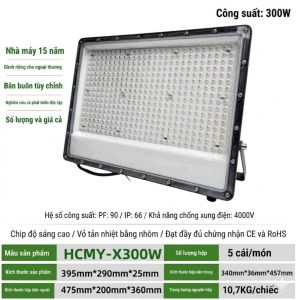 ĐÈN PHA LED MẮT NGỌC 220V SIÊU TIẾT KIỆM CHIẾU SÁNG MẠNH- CÔNG SUẤT 300W 200W 150W 50W - BH 24 THÁNG