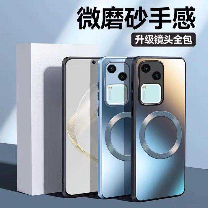 Casing Vivo V30 V30 Pro 5G Silikon Soft Case Magsave Wireless