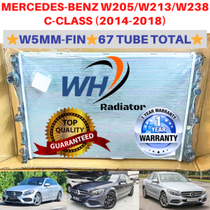 MERCEDES BENZ W205 W213 W238 C-CLASS 14-18 (26mm) TOP QUALITY W5MM-FIN TOTAL 67TUBE Radiator Tangki Air